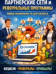 Банкротство физ. лиц