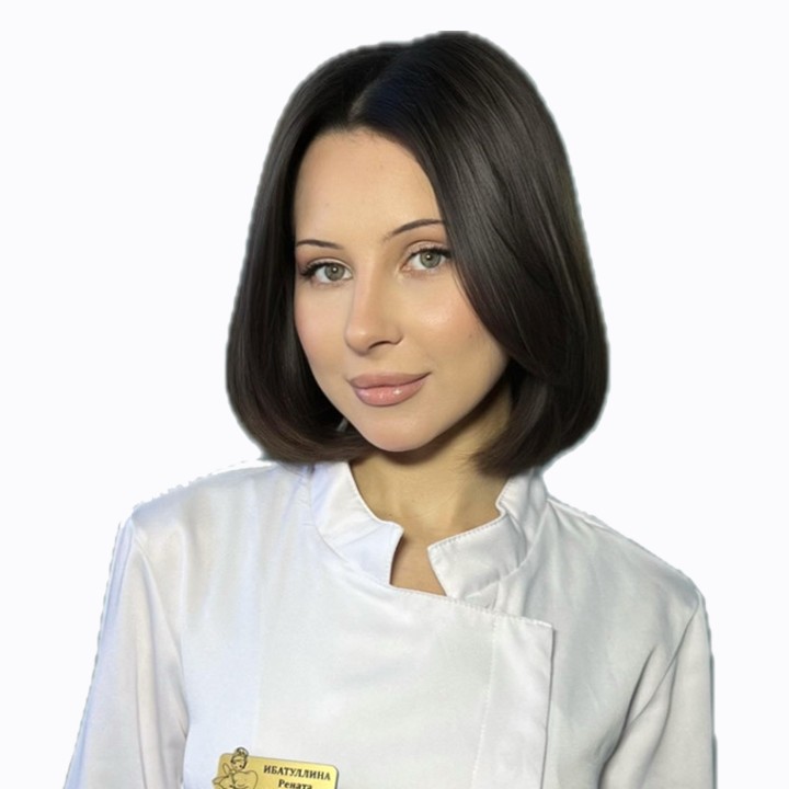 Ибатуллина Рената Радиковна